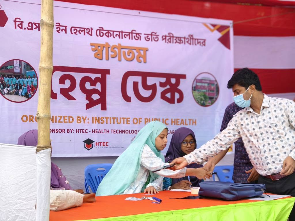 Help Desk for Students